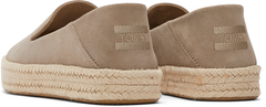 TOMS - Carolina