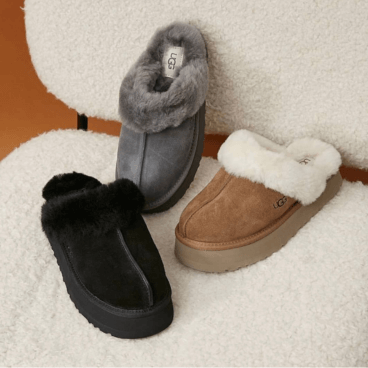 uggslippers